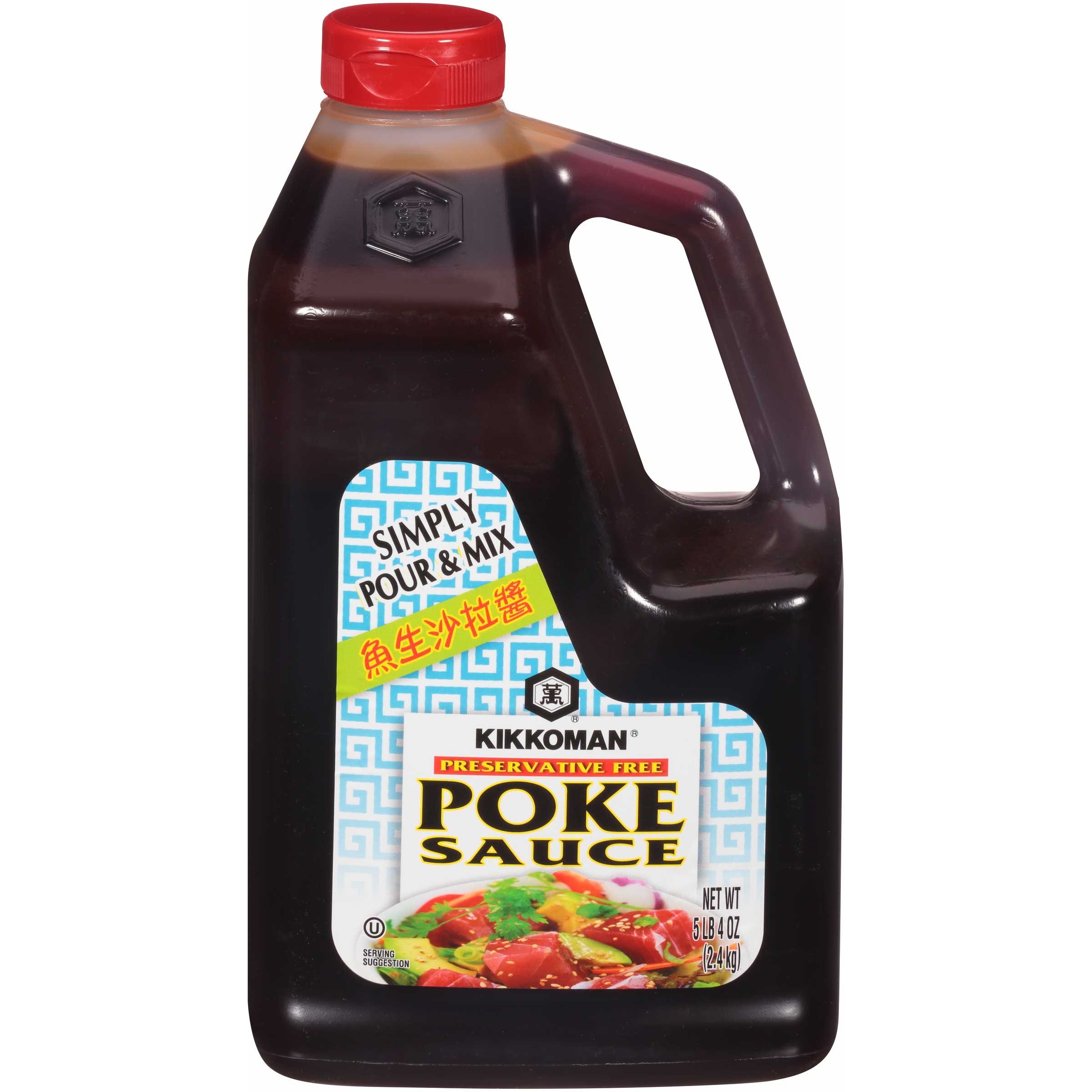 Kikkoman Preservative Free Poke Sauce, 2.4 Kilogram -- 6 Per Case