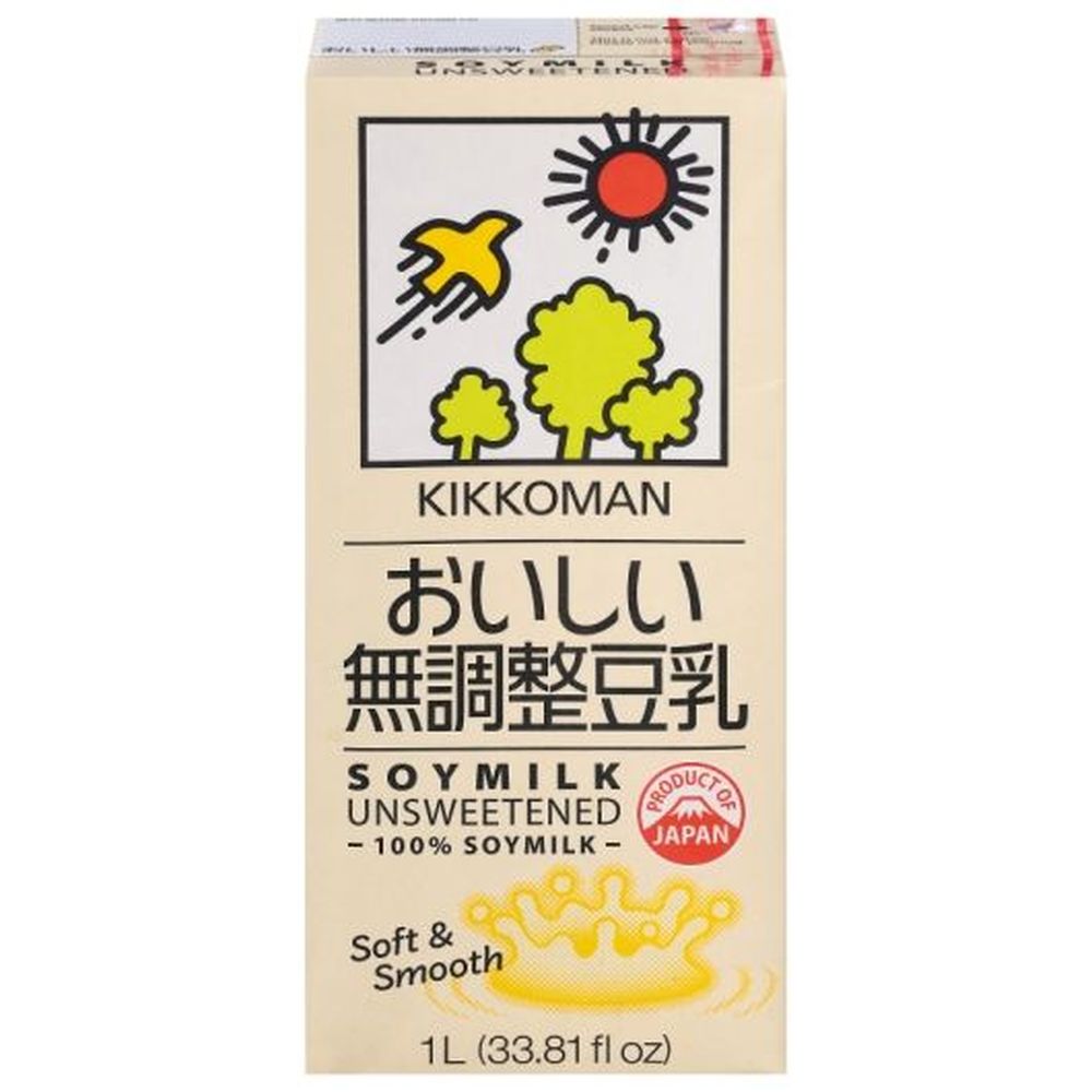 かなsoymilk+toffee-500(値引き) 1lb. Milk Chocolate Almond Toffee Squares – Sweet Shop USA