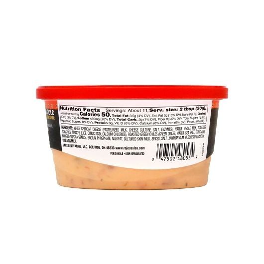 Rojo's Queso Blanco With Green Chiles, 12 Ounce -- 6 Per Case