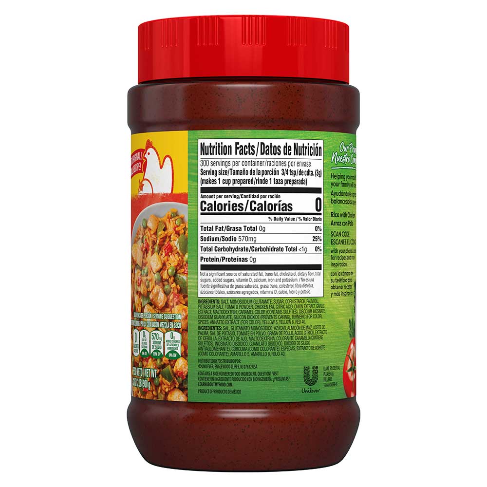 Knorr Granulated Bouillon Tomato Chicken For Sauces, Soups And Stews Fat And Cholesterol Free, 2 Pound -- 6 Per Case