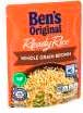 Ben's Original Ready Rice Whole Grain Brown Rice, 8.8 Ounce -- 12 Per Case
