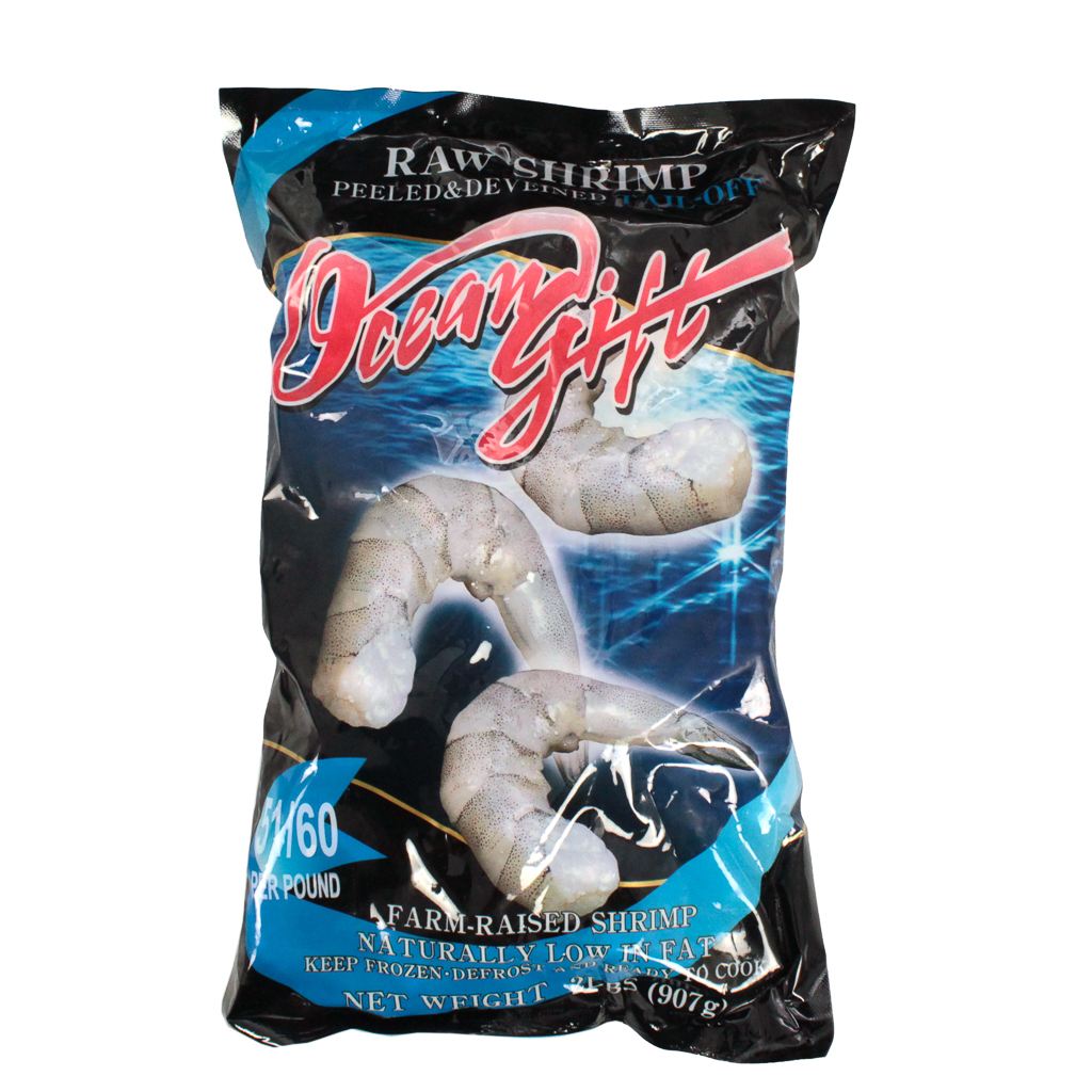 Commodity 51/60 Count Peeled & Deveined Tail Off Raw White Shrimp, 2 Pound -- 5 Per Case