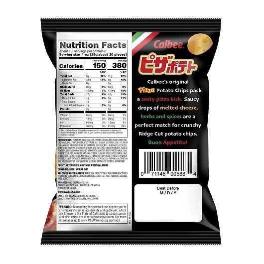 Calbee Pizza Potato Chips, 2.54 Ounce -- 24 Per Case