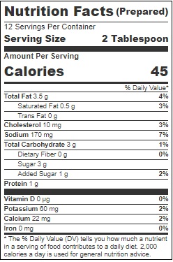 Tattooed Chef Salsa Ranch Yogurt Dressing, 12 Fluid Ounce -- 6 Per Case