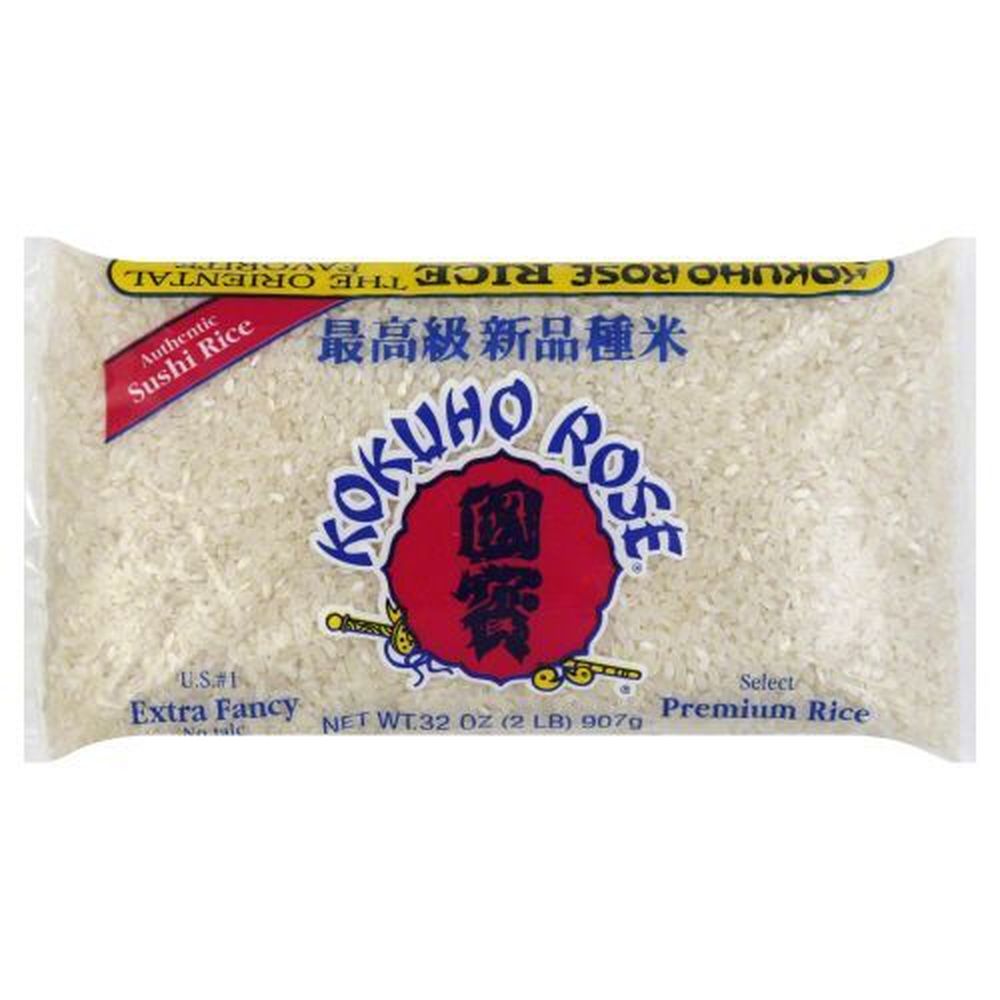 Kokuho Rose Premium Rice, 2 Pound -- 12 Per Case