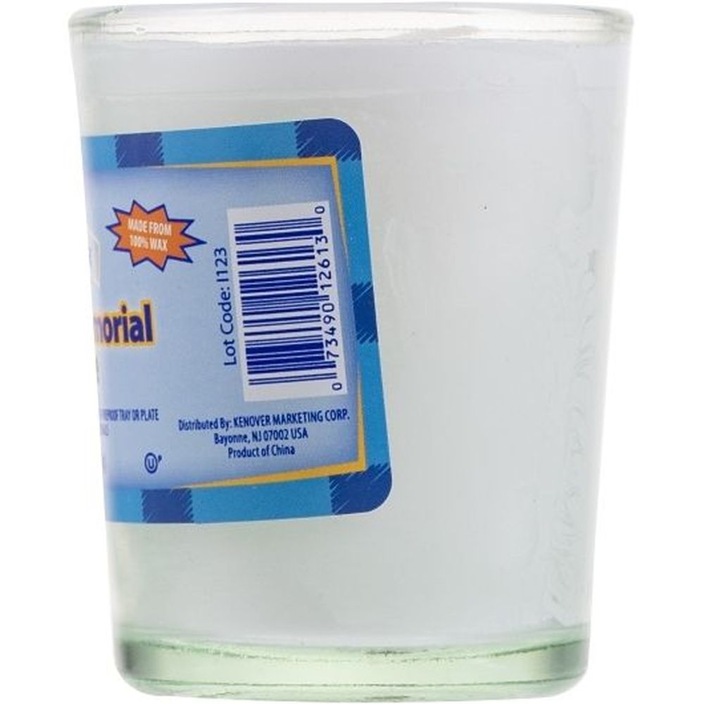 Yehuda Glass Memorial Tumbler, 2.65 Ounce Capacity -- 24 Per Case