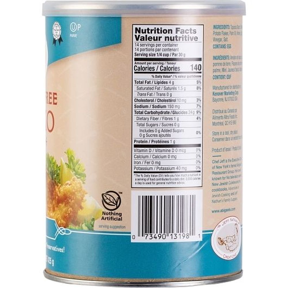 Chef Jeff Plain Panko Flakes, 15 Ounce -- 12 Per Case