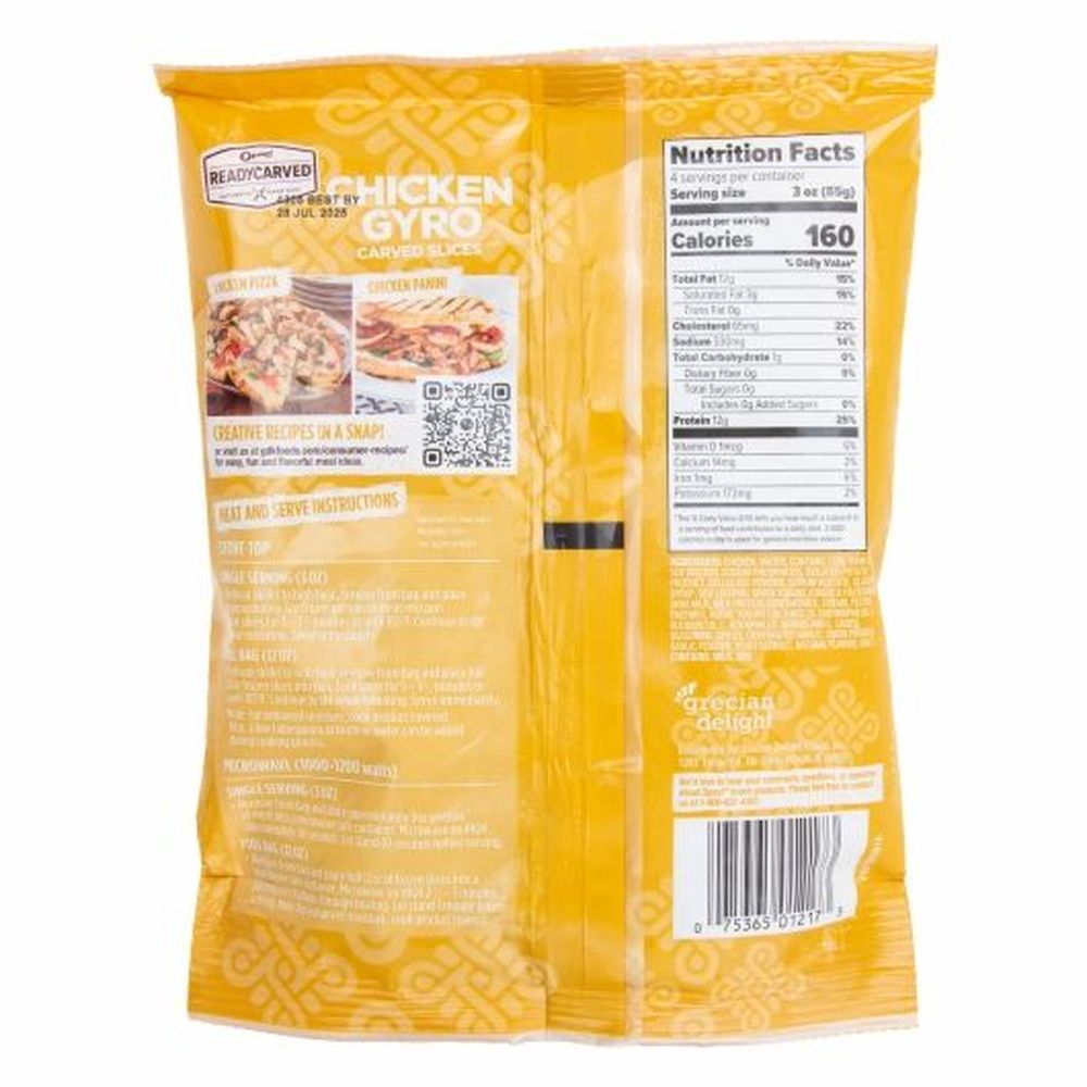 Oppa Ready-carved Chicken Gyro Slices, 8 Count