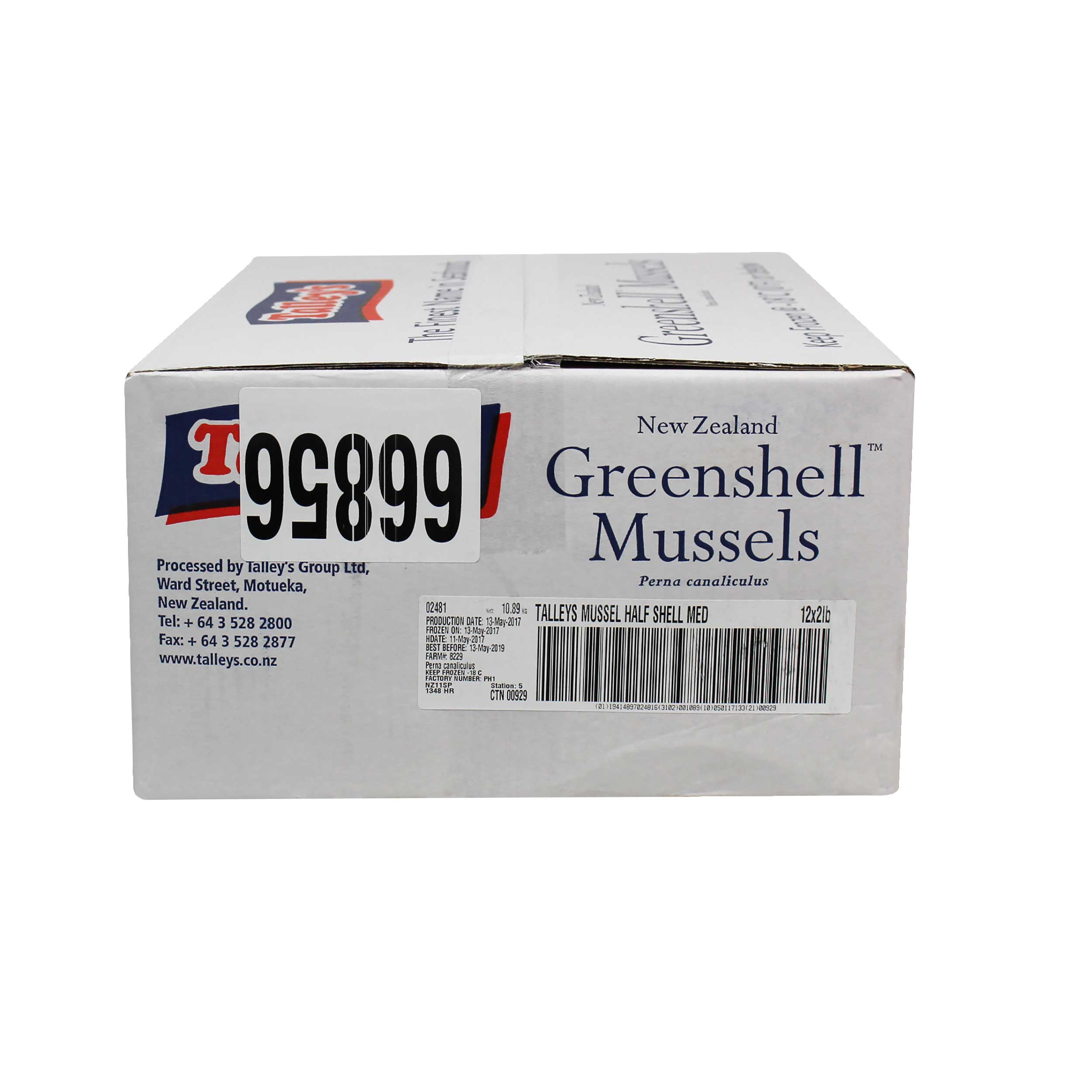 Product gallery 540013251