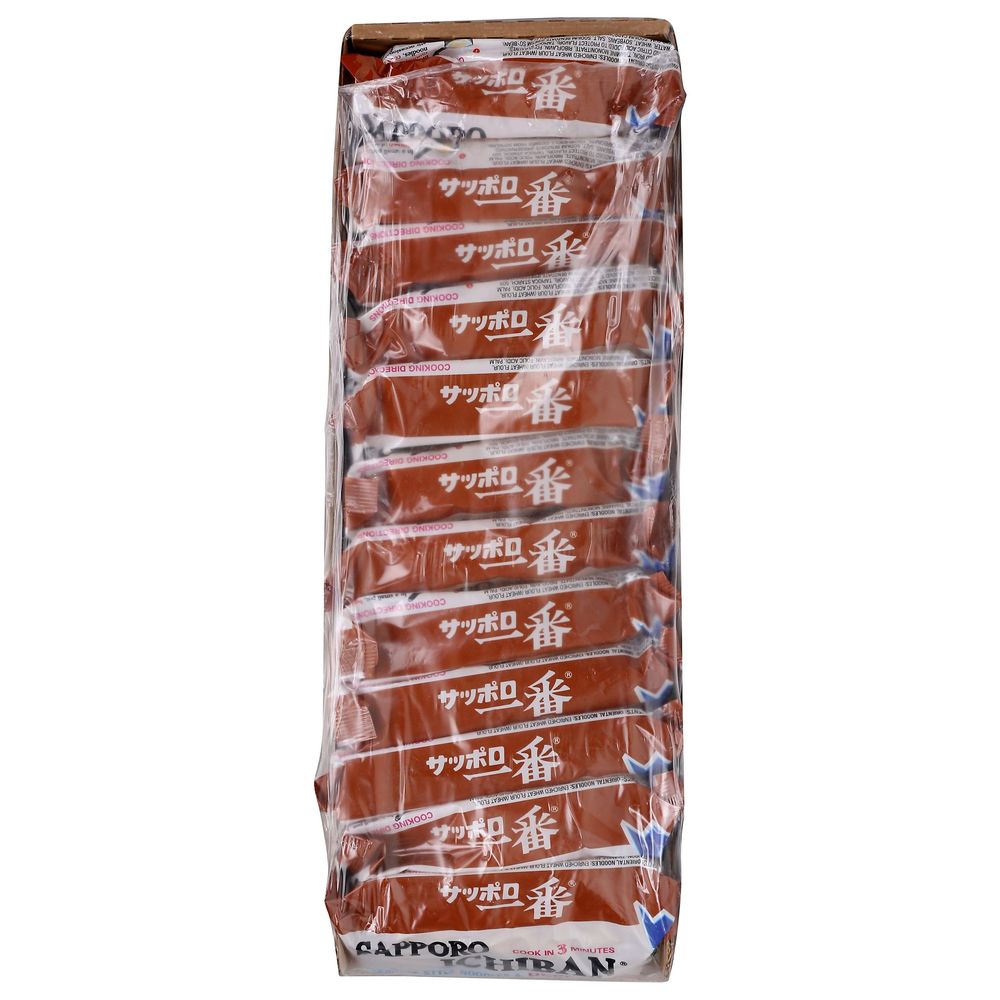 Product gallery 536262761