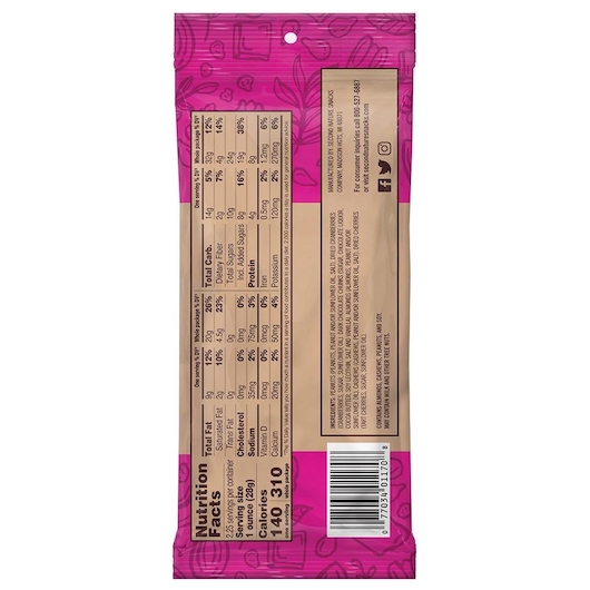 Second Nature Wholesome Medley Trail Mix, 2.25 Ounce -- 36 Per Case
