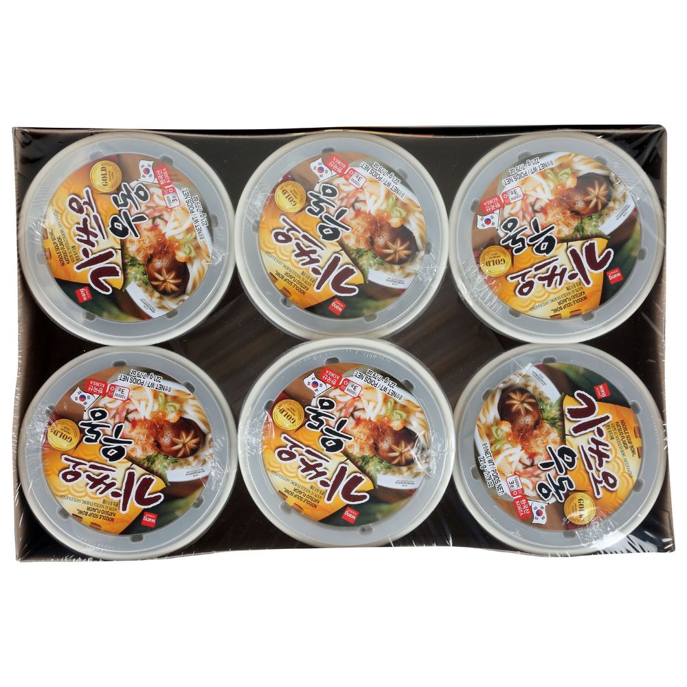 Product gallery 917948567