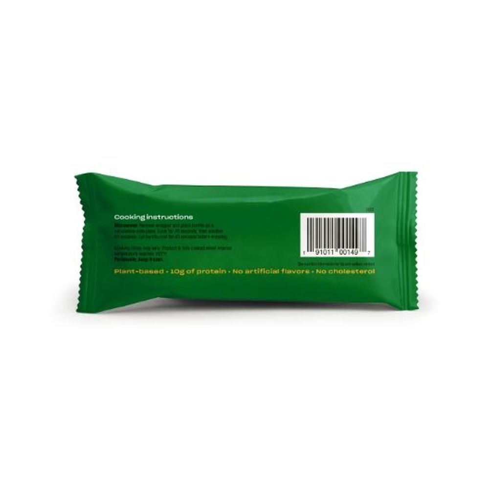 Just Egg Breakfast Skillet Burrito, 5.5 Ounce -- 12 Per Case