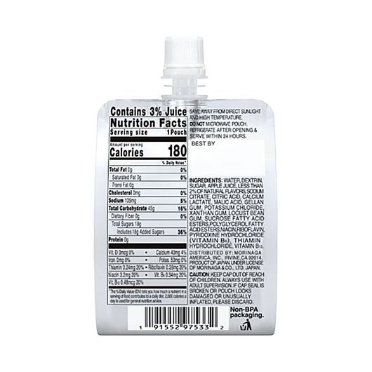 Chargel Apple Gel Drink, 6.35 Ounce -- 36 Per Case