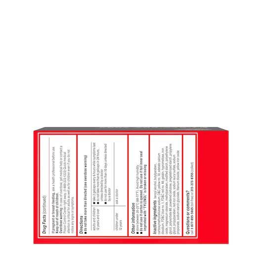 Product gallery 951794353