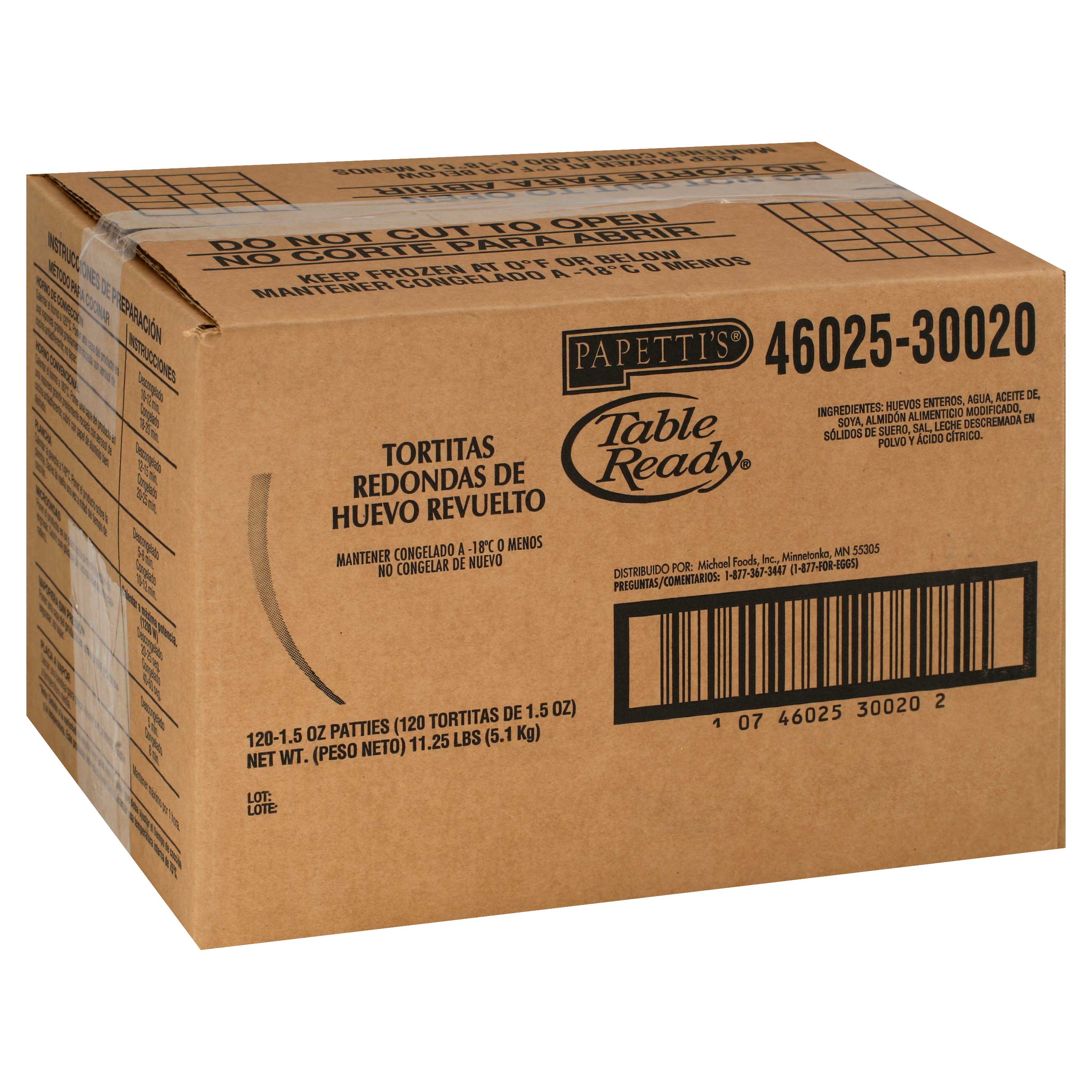 Papetti's Plain Round Scrambled Egg Patty, 1.5 Ounce -- 120 Per Case