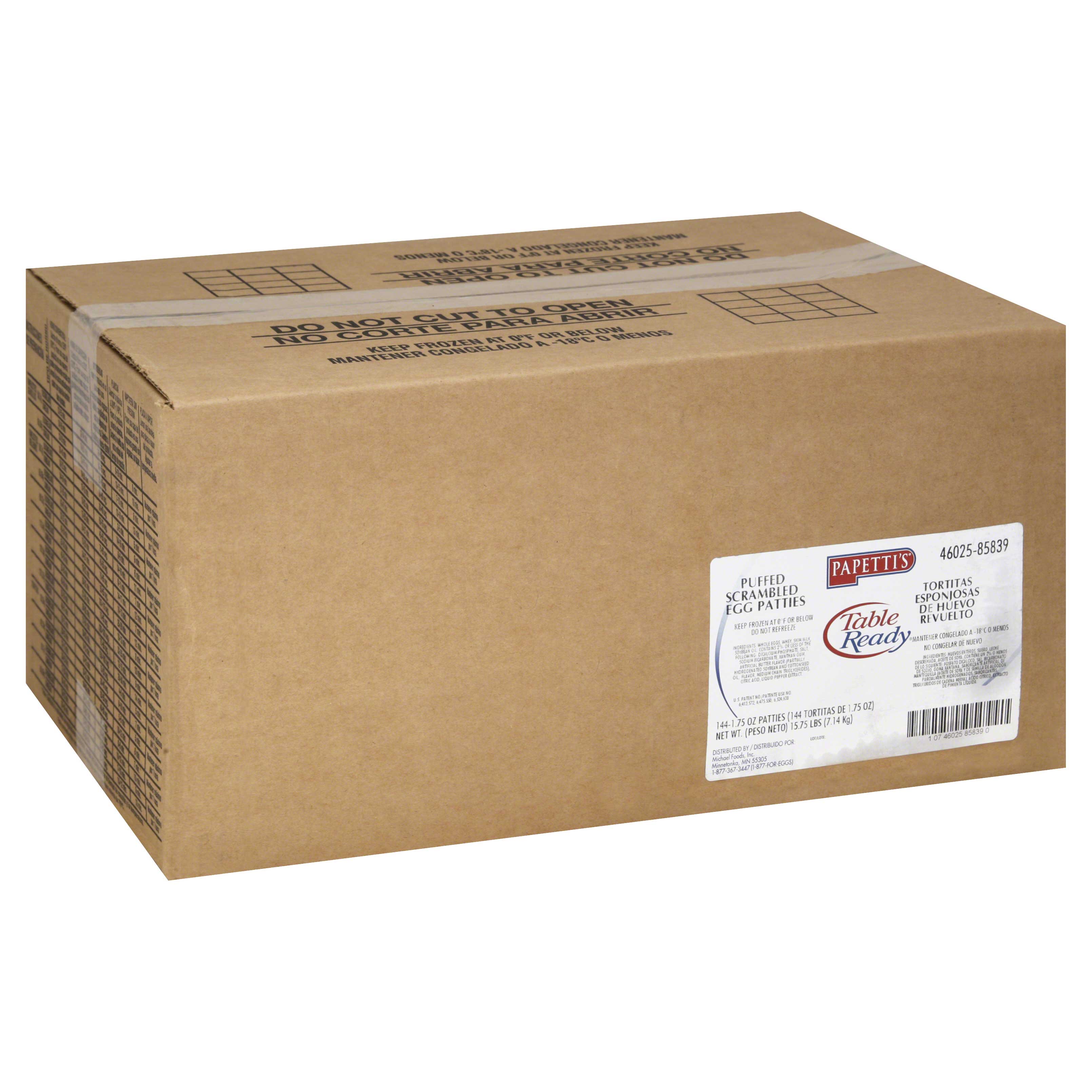 Papetti's Individual Quick Frozen Scrambled Egg Patty, 1.75 Ounce -- 144 Per Case