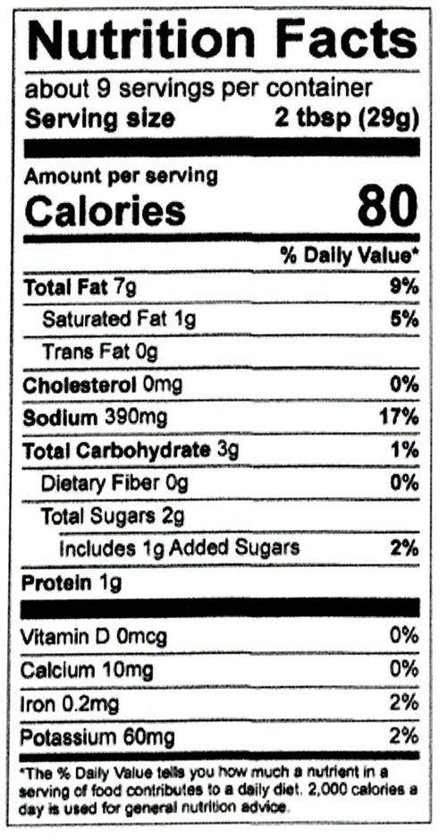 Makoto Balsamic Ginger Dressing, 9 Fluid Ounce