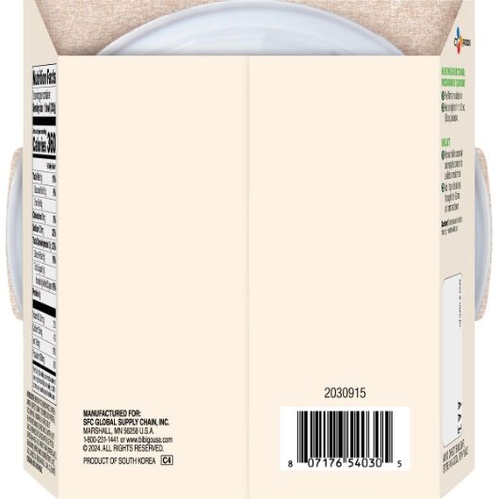 Product gallery 49889457