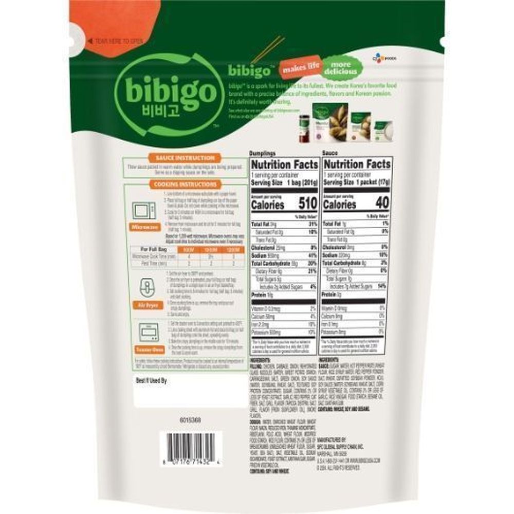 Bibigo Crispy Spicy Chicken Dumpling Bites, 7.7 Ounce -- 12 Per Case