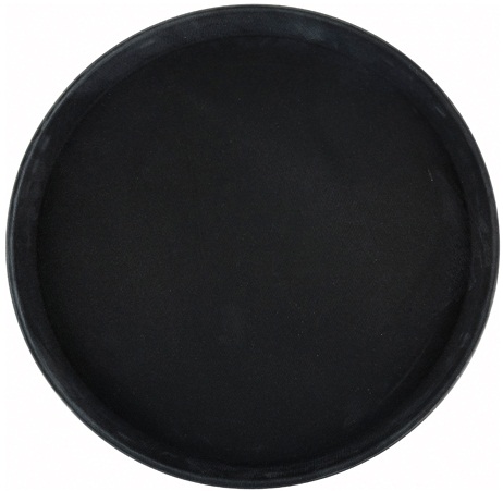 Product gallery 532887694