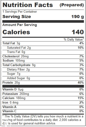 Chobani 20G Protein Vanilla Lowfat Greek Yogurt, 6.7 Ounce - 12 per case