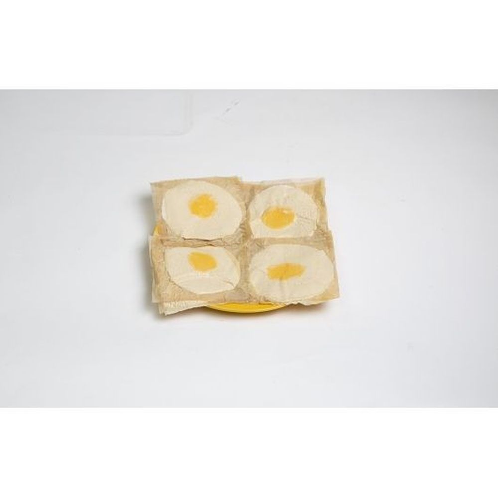 Beleaf Plant-based Egg, 7 Ounce -- 12 Per Case
