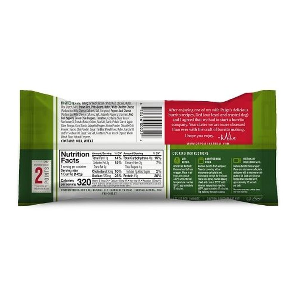 Red's All Natural Chicken And Cheese Burrito, 5 Ounce -- 12 Per Case