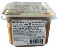 Norita White Miso Soy Bean Paste, 14.1 Ounce -- 8 Per Case