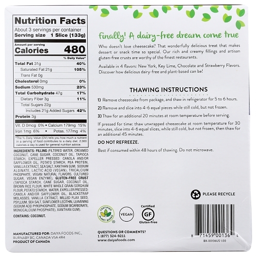 Product gallery 706377414