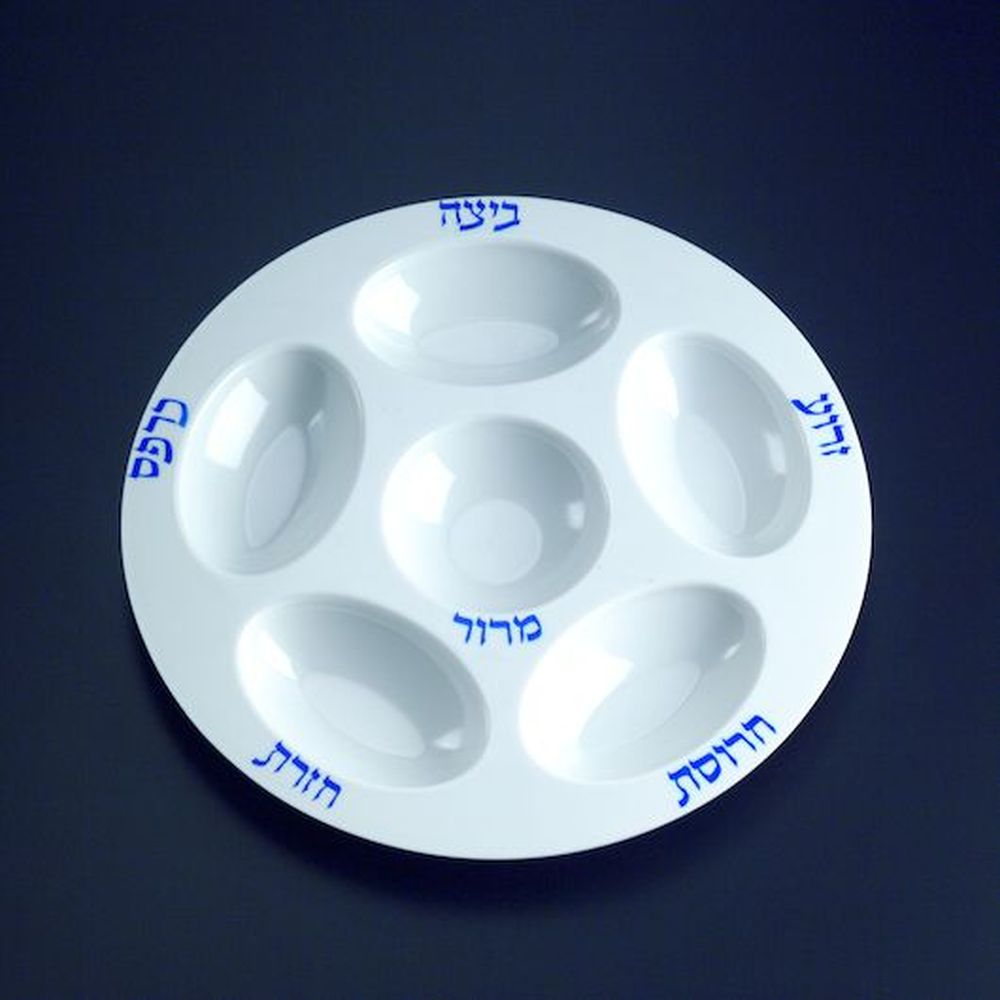 Party Tray 12 Inch White Catering Plate, 18 Count