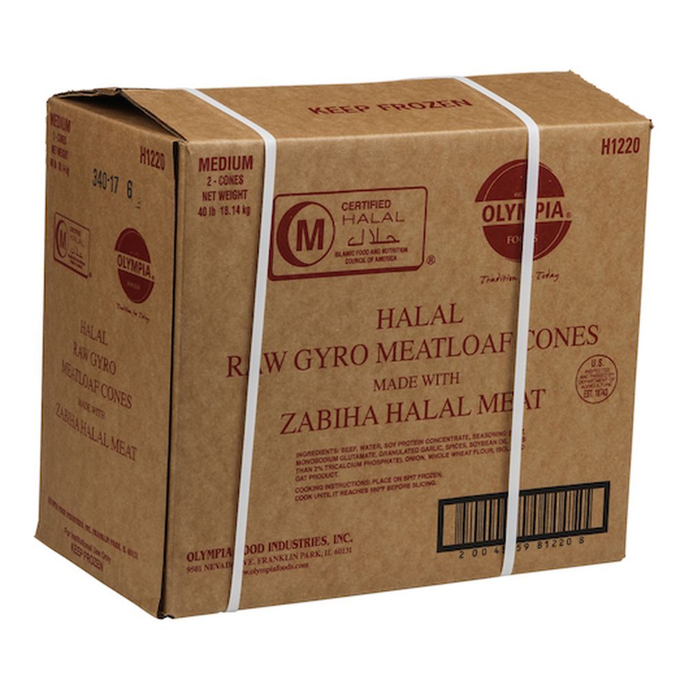 Product gallery 248934612