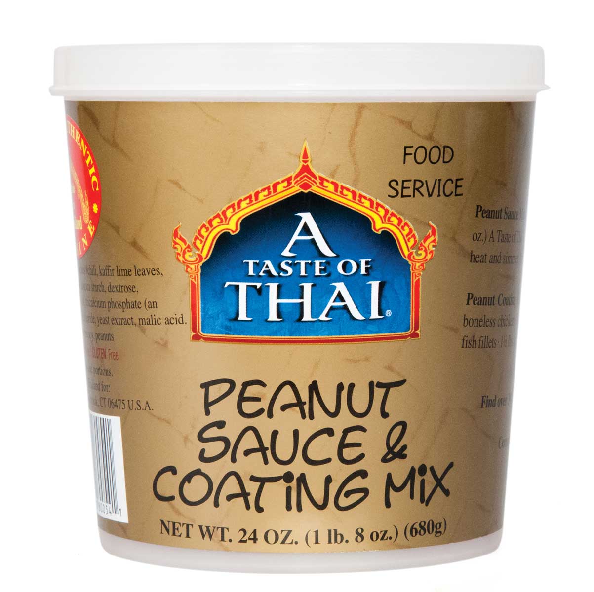 Product gallery 232774576