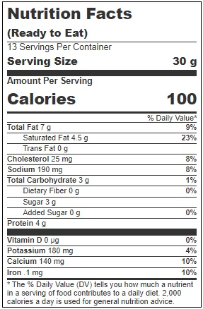 Merkt's Sharp Cheddar Cheese Spread, 12.9 Ounce Cup -- 12 Per Case