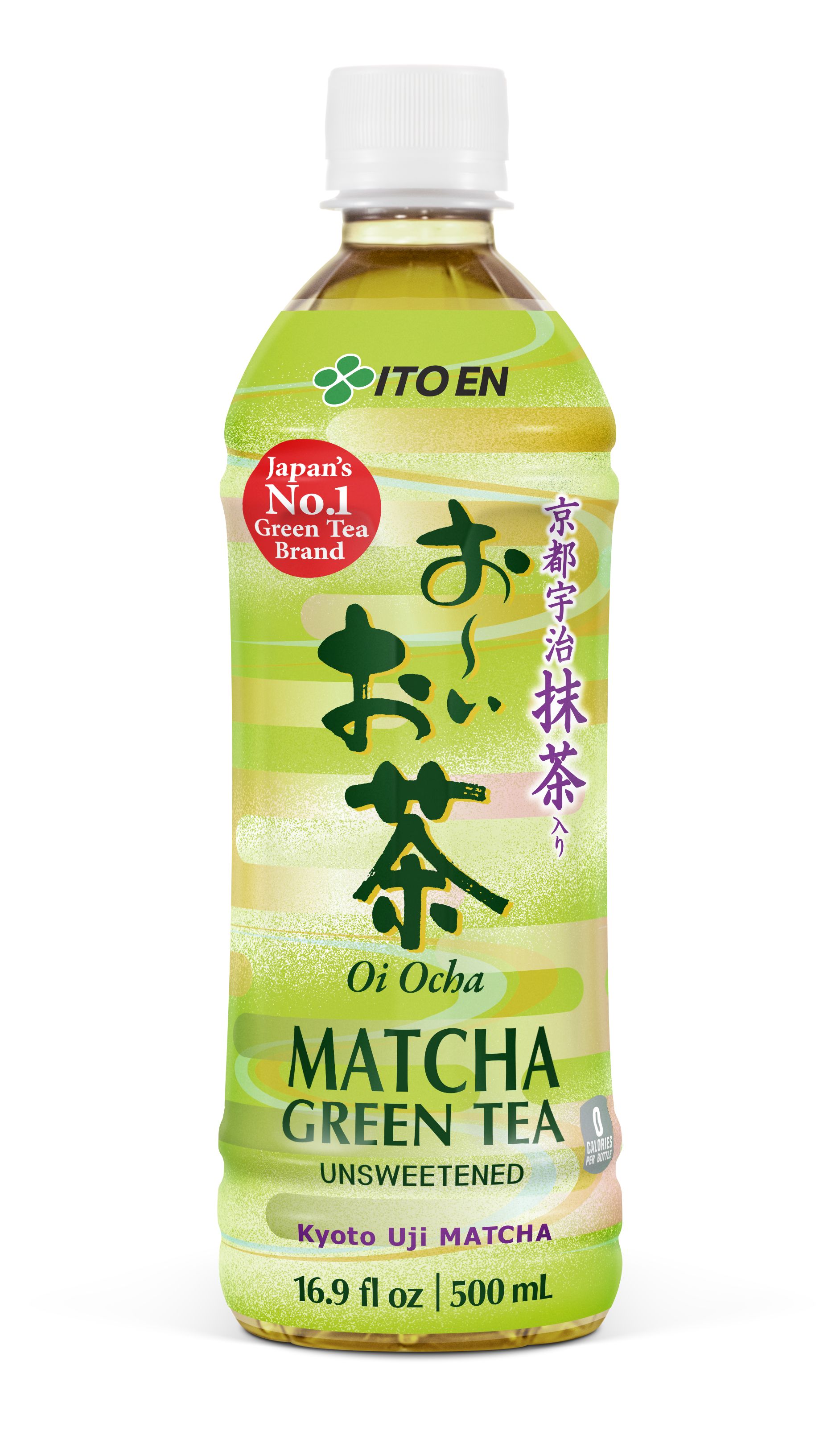 Kunitaro Otokuyo Ujimatcha Iri Ryokucha (Green Tea With Matcha 2g*50 - View #5