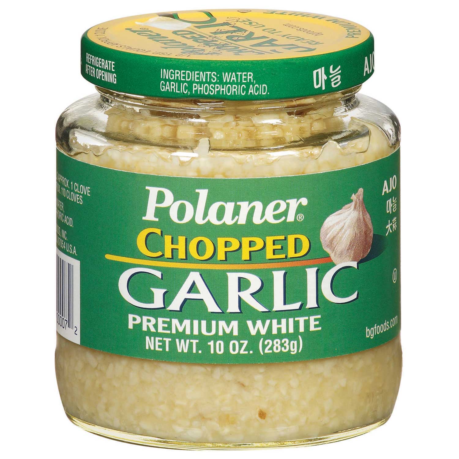 Polaner Large Cuts Chopped Garlic, 10 Ounce -- 12 Per Case