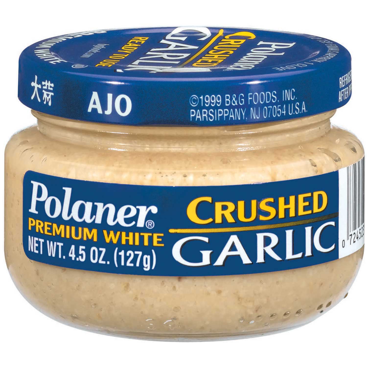 Polaner Crushed Garlic, 4.5 Ounce -- 12 Per Case