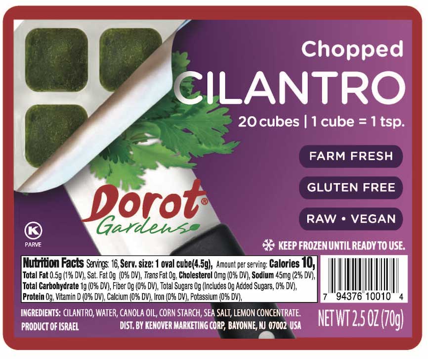 Dorot Oval Chopped Cilantro Cubes, 2.5 Ounce -- 16 Per Case