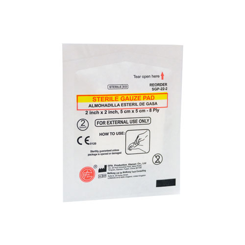 Daymark First Aid 2 X 2 Inch Sterile Gauze Dressing Pad -- 5 Per Case
