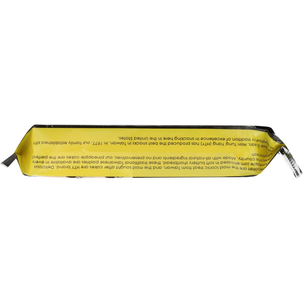 Product gallery 631425585