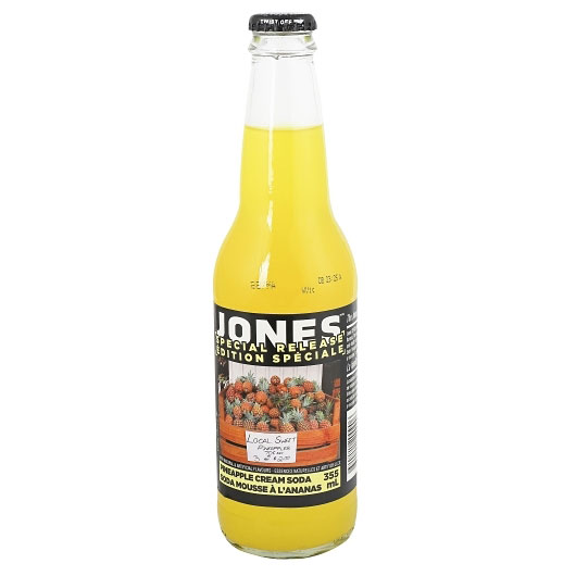 その他 soda JOYBURST SUPER SODA VARIETY 15/12 OZ - $17.99 at Costco