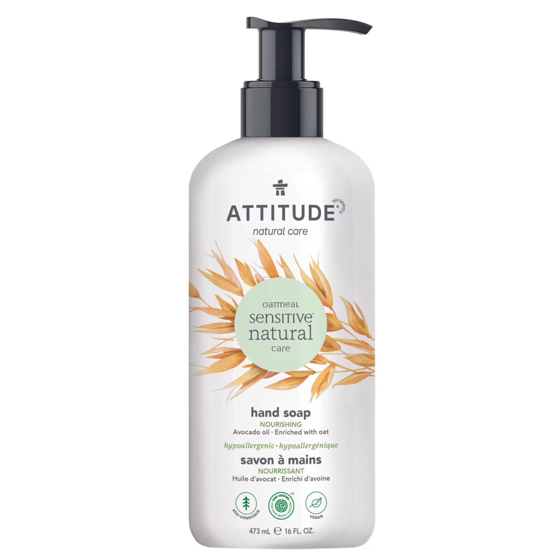 Attitude Avocado Oil Hand Soap For Sensitive Skin, 16 Fluid Ounce