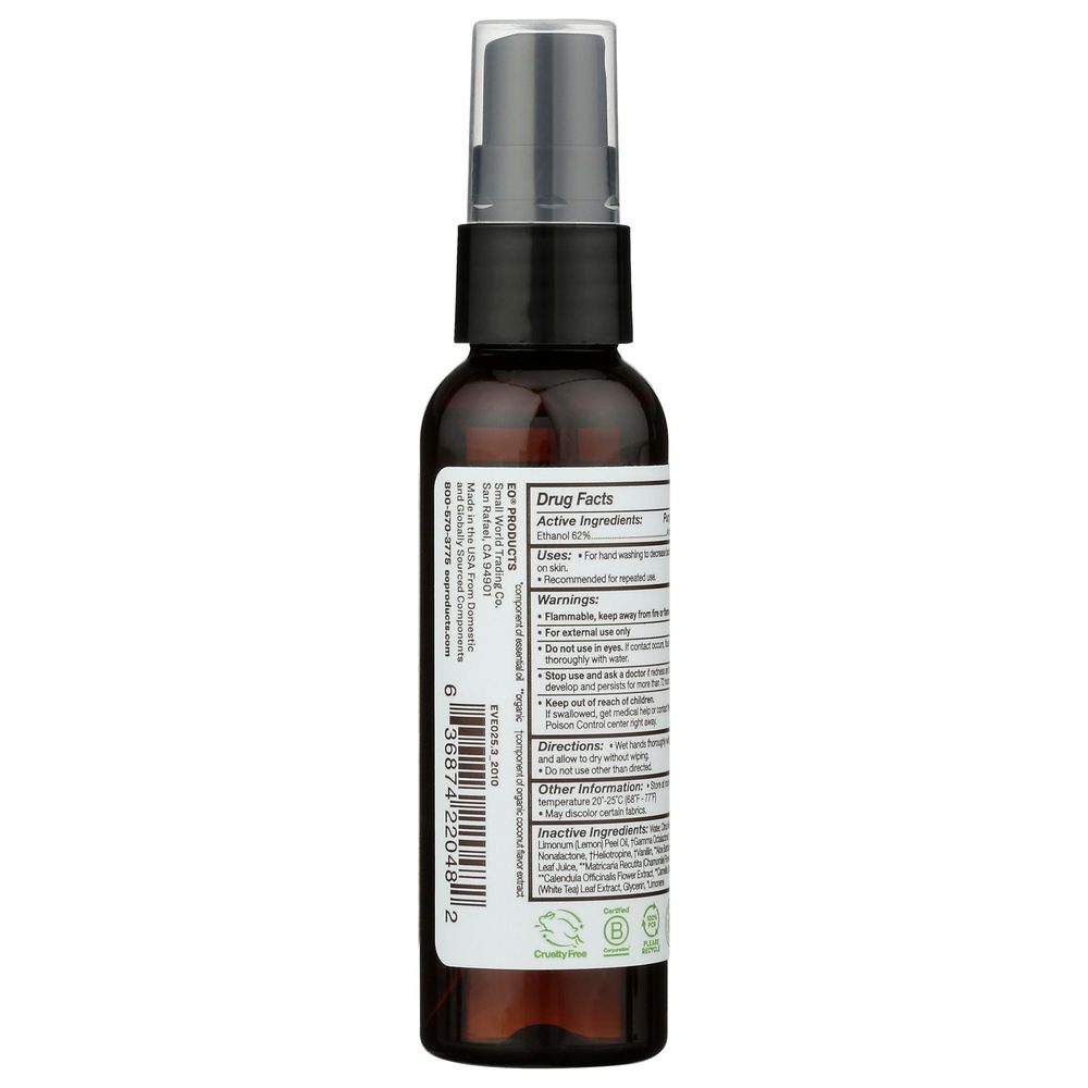 Product gallery 3973263