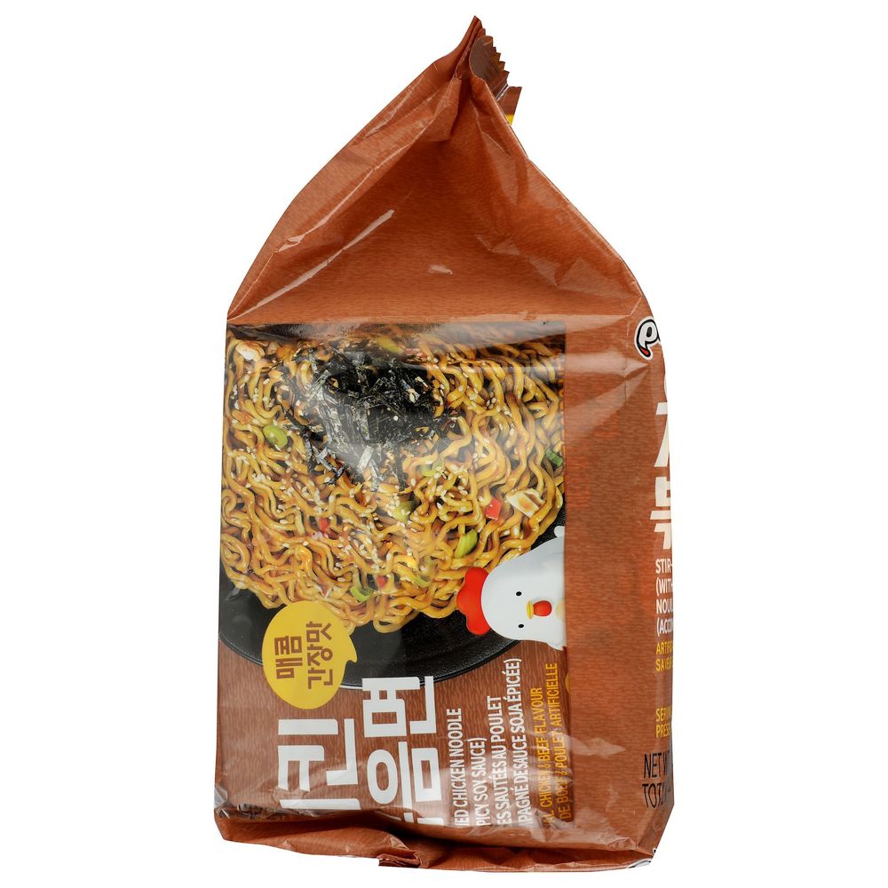 Product gallery 384669590