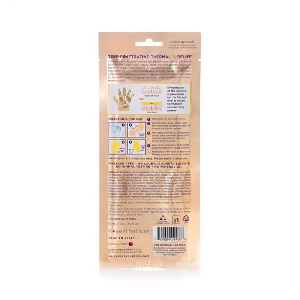 Earth Therapeutics Thermal Moisturizing Hand Mask, 2 Count
