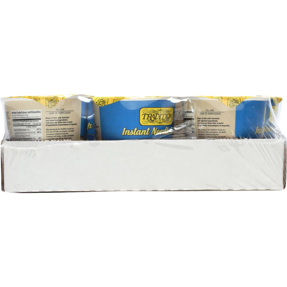 Product gallery 624012395