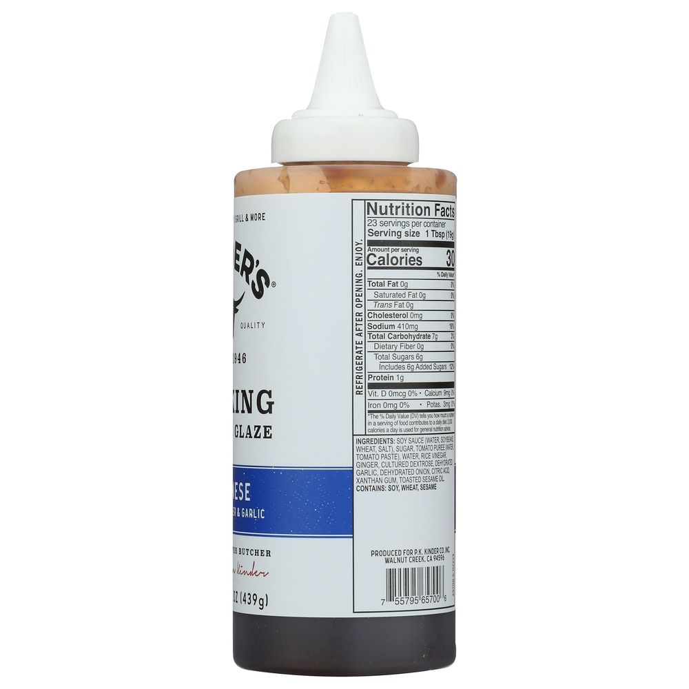 Product gallery 150510222