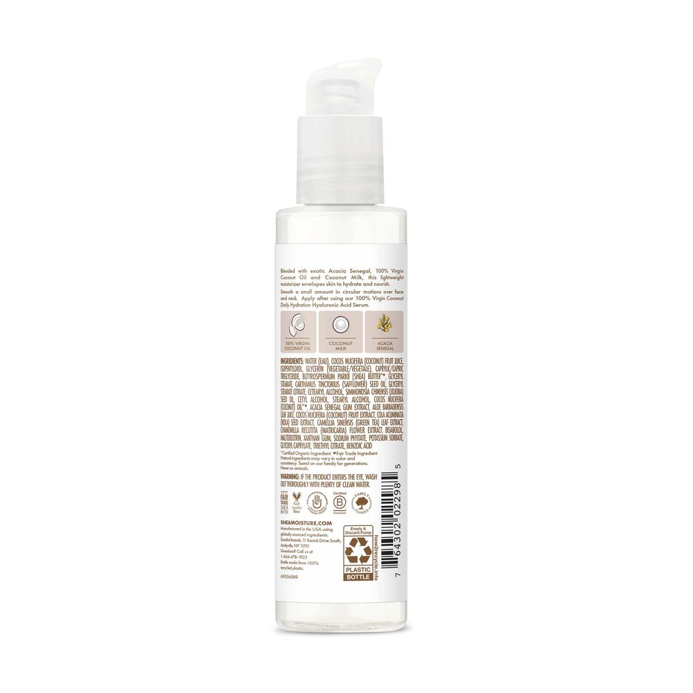 Shea Moisture 100 Percent Virgin Coconut Oil Face Lotion, 3.2 Fluid Ounce -- 24 Per Case