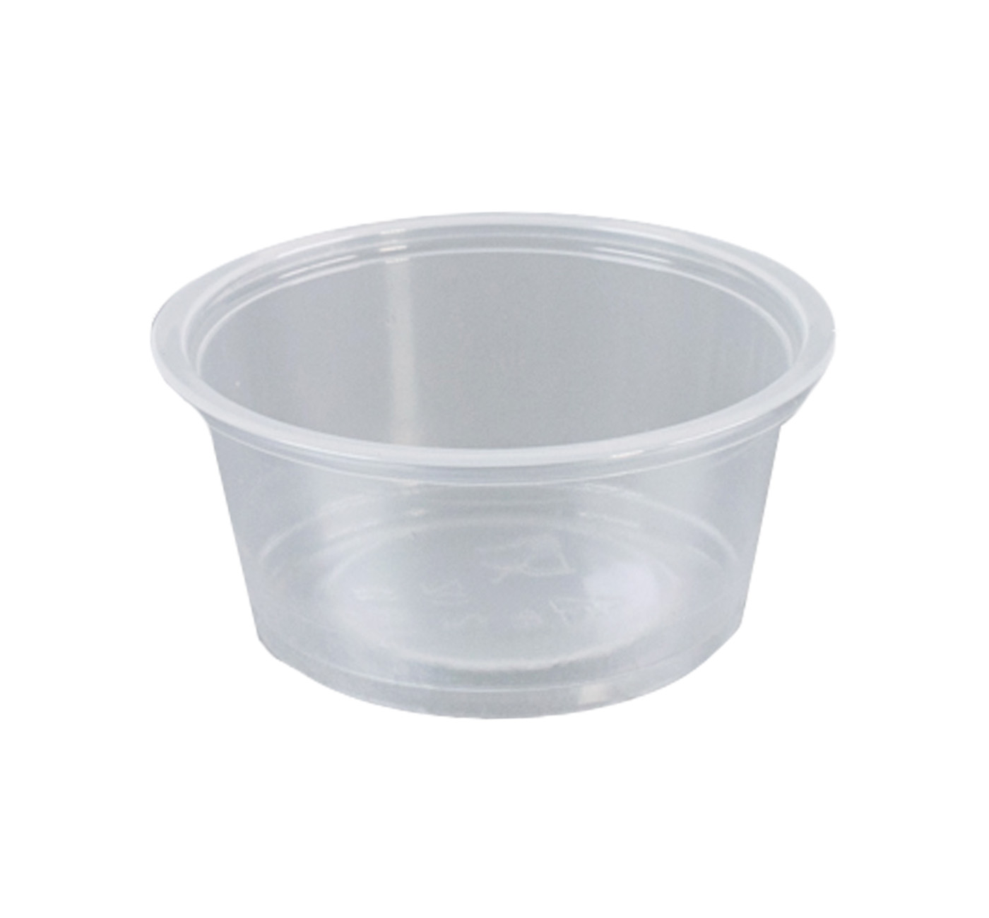 Verde Pack Portion Cup, 2 Ounce -- 2500 per case
