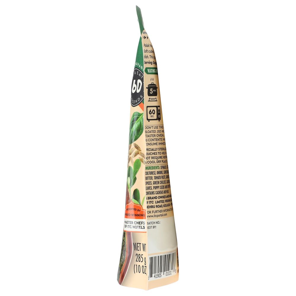 Product gallery 350052487